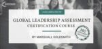 Global Leadership Assessment (Gla360)